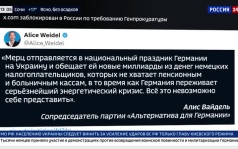 Зеленский встретил в Киеве Фридриха Мерца поз звуки сирен