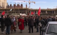 Коммунисты почтят память событий 1993 года на Красной Пресне