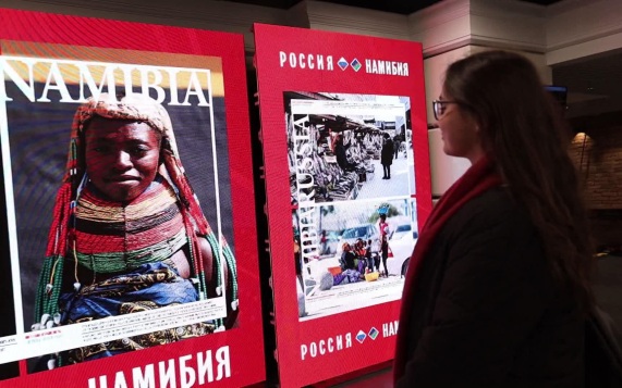 В Екатеринбурге открылась совместная фотовыставка России и Намибии