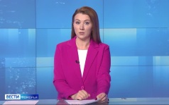 Вести Поморья в 9:30, эфир 5 октября 2026 г.