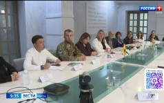 Эфир от 05.10.2026 (09:30)