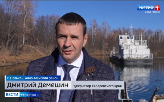 «Построим новые дома и запустим второй паром»: Губернатор – о решении проблем северных районов