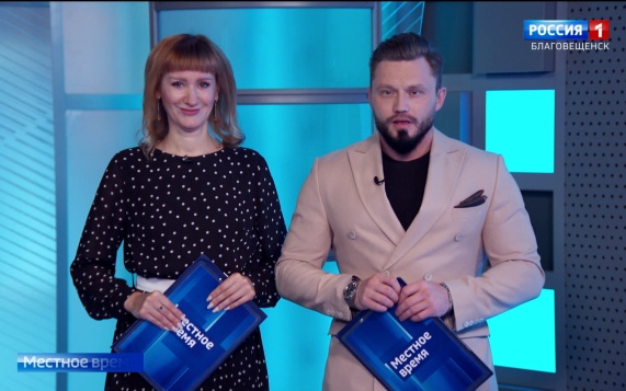 Эфир от 05.10.2026