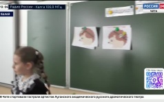 Эфир от 05.10.2026 (13:00)