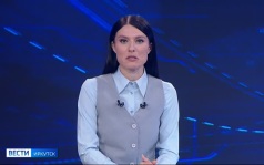 Эфир от 05.10.2026 (11:30)