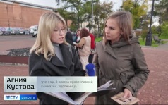 Утраченные святыни. В Иркутске прошла экскурсия по местам разрушенных храмов