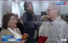 Эфир от 05.10.2026