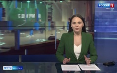 «Вести-Карелия». 02.10.26
