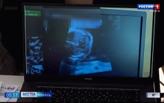 Эфир от 05.10.2026 (05:35)