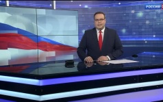 «Россия 24 — Карелия». 18.09.26