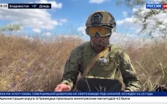 Сапёры расчищают пути наступления к Терсянке и Воскресенке