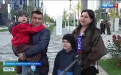 Грозный празднует День города: концерты, реконструкции и открытие современных комплексов