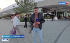 Геленджик: "Белый мыс" — культурное лето и перспективы на будущее