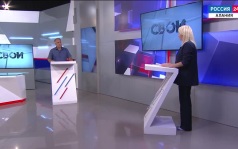 Народный фронт: помощь СВОим