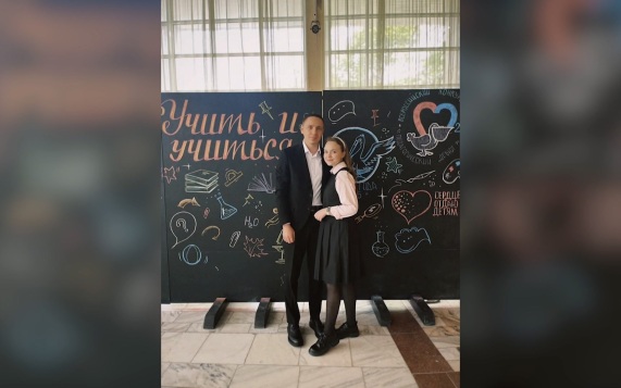 В России отмечают День учителя