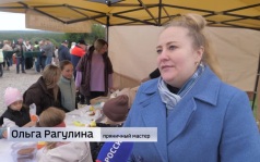 Масштабный гастрономический фестиваль прошел в деревне Мошкино под Курском