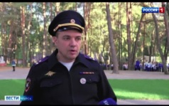 В оздоровительном лагере имени Валентины Терешковой в Курской области проходит смена юных инспекторов дорожного движения