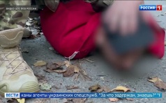 ФСБ задержала агентов украинских спецслужб в трех регионах России за сбор данных для атак
