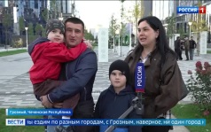 Грозный празднует День города с инаугурацией Рамзана Кадырова