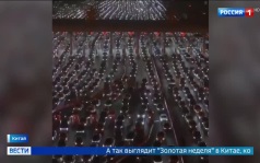 На Сицилии ограбили банк экскаватором, "Золотая неделя" в Китае, прохожий поймал выпавшего из окна ребенка