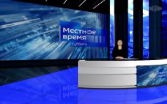 Местное время. Суббота. Калмыкия (2026)