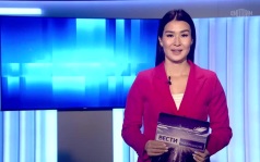 Утро России Калмыкия 05.10.2026