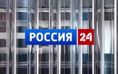 Эфир от 02.10.2026 (21:00)