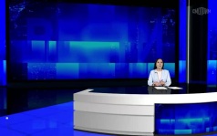 Эфир от 05.10.2026 (09:30) на калмыцком языке