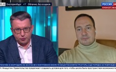 Александр Степанов — об ударах по мостам и новых "Геранях"