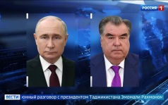 Владимир Путин поздравил Эмомали Рахмона с Днем рождения