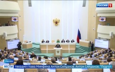 Несмотря на трудности, экономика России функционирует стабильно и устойчиво