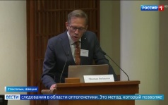 Лауреатами Нобелевской премии по физиологии и медицине стали двое ученых из Германии и один из США за исследования в области оптогенетики