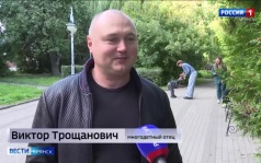 На Брянщине сертификат на региональный маткапитал выдали более 1 тыс. семей