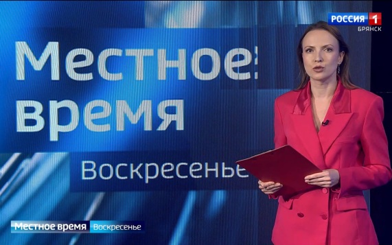 "Местное время. Воскресенье"