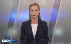 Эфир от 02.10.2026