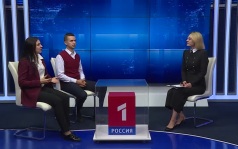 Праздник, который объединяет