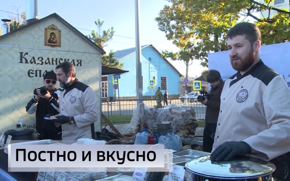 Эфир от 02.10.2026 (21:10)