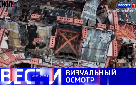 Эфир от 05.10.2026 (11:30)