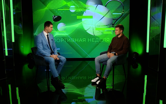 Регби. Максим Калагин. Эфир от 06.10.2026
