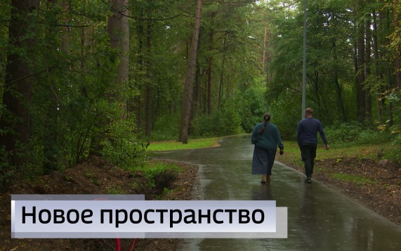 Эфир от 05.10.2026 (11:30)