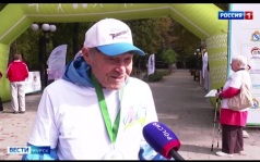 В Курске прошел спортивный фестиваль для старшего поколения