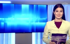 Утро России Калмыкия 06.10.2026
