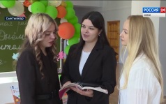 Учёба и первые шаги в профессии: около половины будущих педагогов из Сыктывкара уже работают в школах