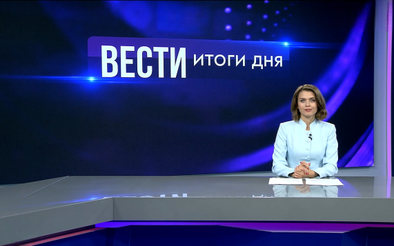 Эфир от 05.10.2026