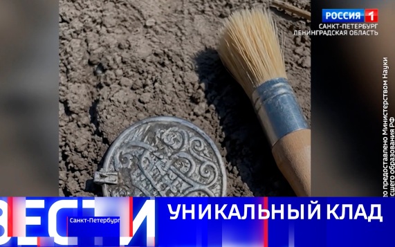 Эфир от 05.10.2026 (21:10)