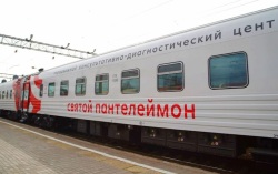 «Святой Пантелеймон» сделает 11 остановок в Приамурье