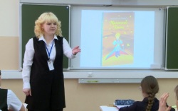 Учителя Приамурья могут выйти на пенсию досрочно – что для этого нужно
