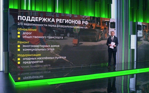 Биоэкономика на старте: в России ускорят развитие новых технологий