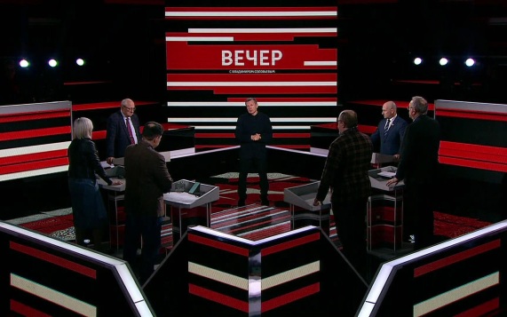 Эфир 05.10.2026