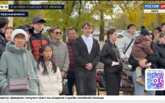 Эфир от 05.10.2026 (18:00)